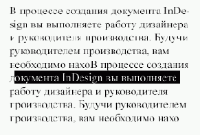   Text