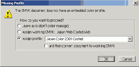 В открывшемся диалоге Save As